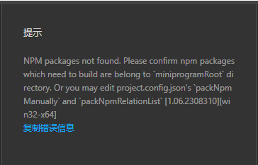 20078_ozqn_3064.png
